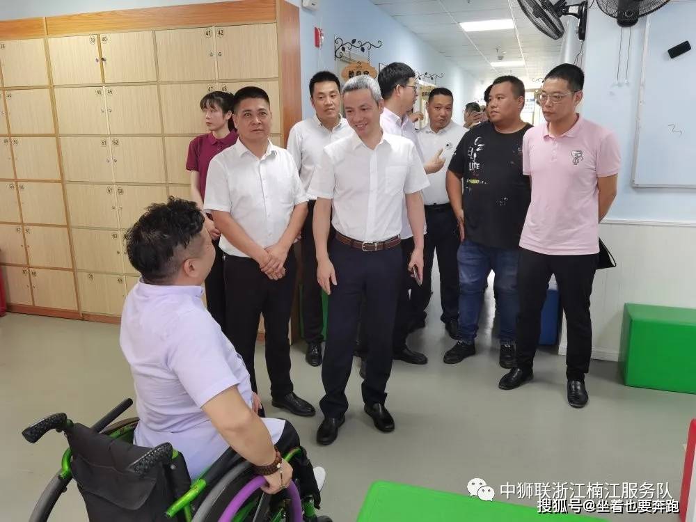 永嘉县汪金琰副县长对邵则长的公益事业感动和支持!