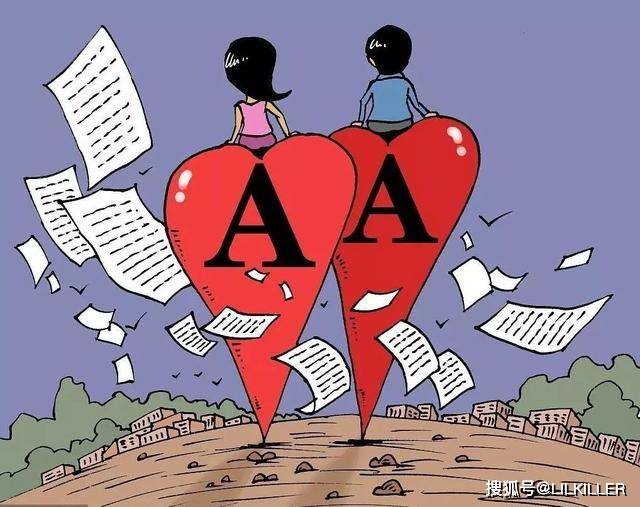 立场|天秤座,是不是真的没有立场,只是低调的“老好人”?