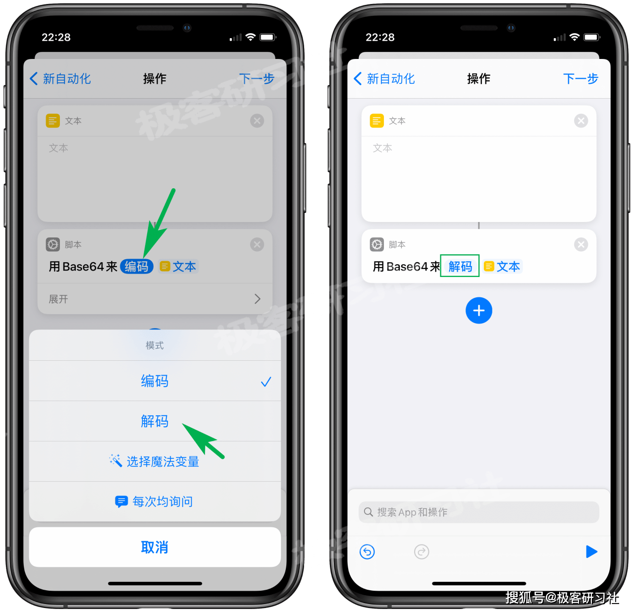 苹果手表怎么充电视频教程 5a900acabdbb4404999d9b9d4b1b0684.png