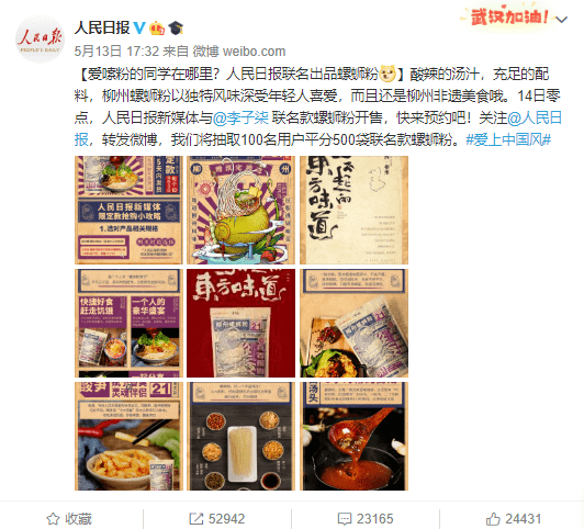 755cc480a5d84a0e9168062acc1fdc45.png