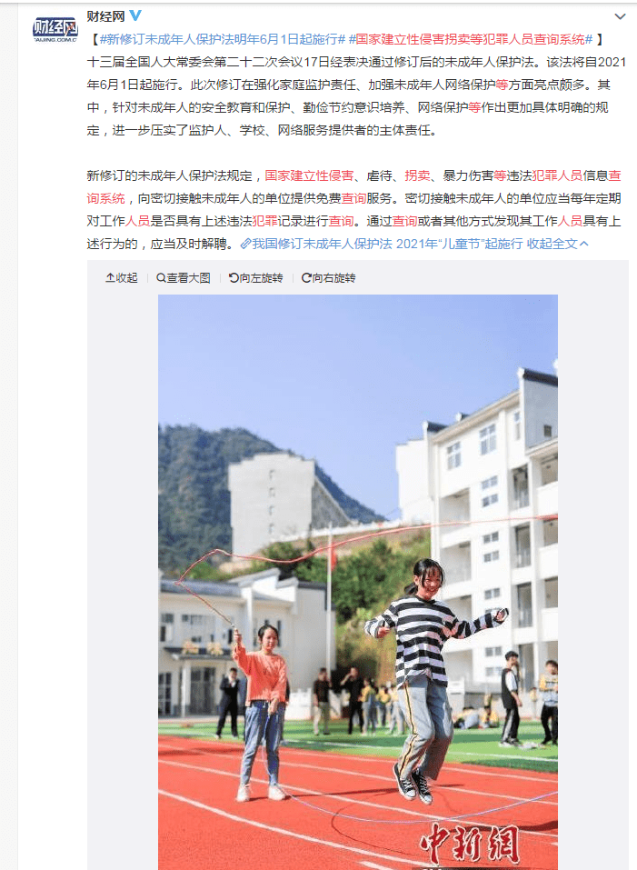 开云官网在线登录（中国）有限公司