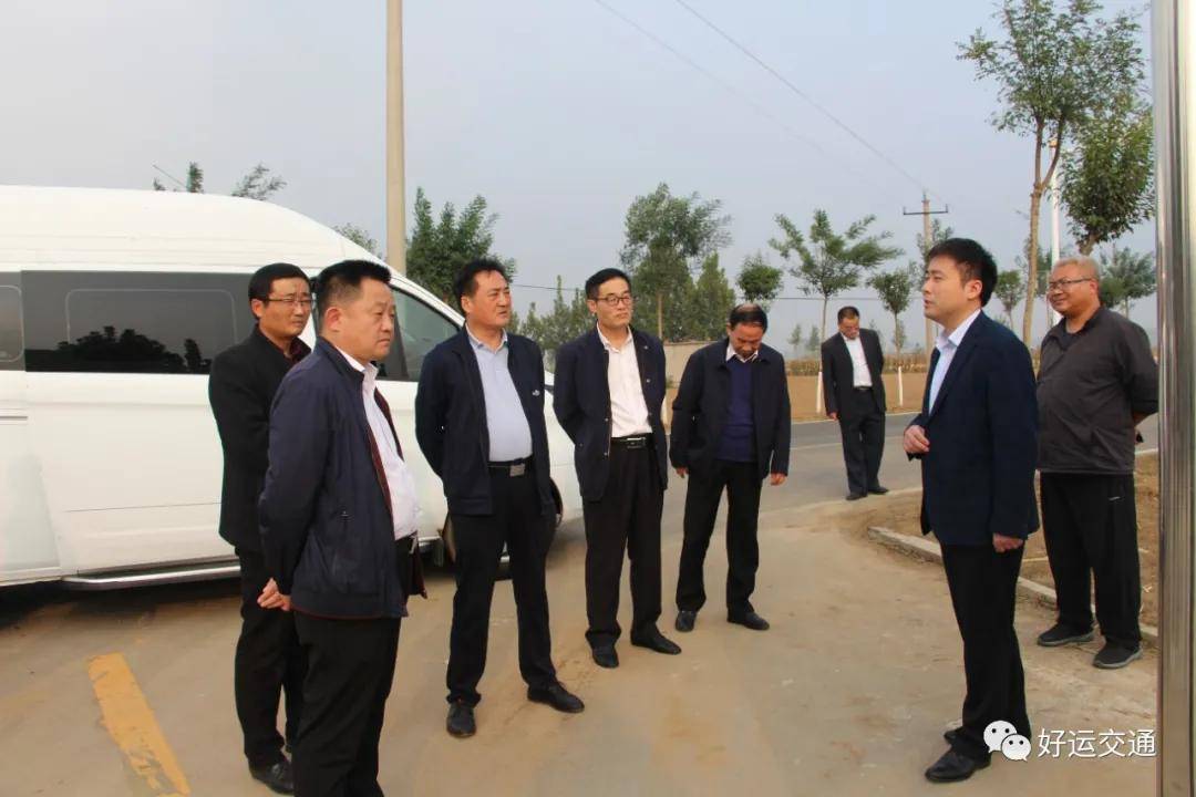汶上县政协副主席姬广乐视察汶上县交通基础设施建设工作