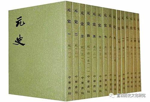 神道碑|再说汪泽民的籍贯