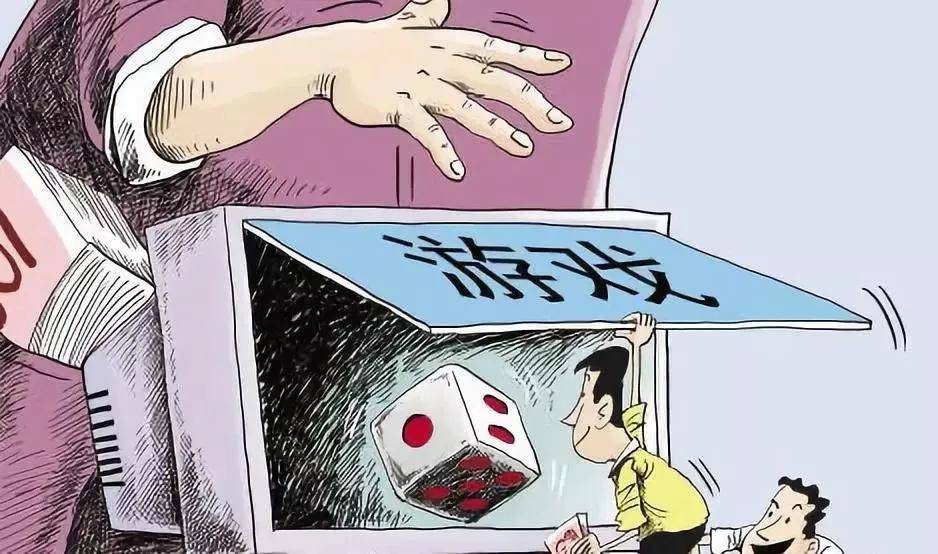 唏嘘!贵州一男子沉迷网络赌博,将49万元公款输得一干二净