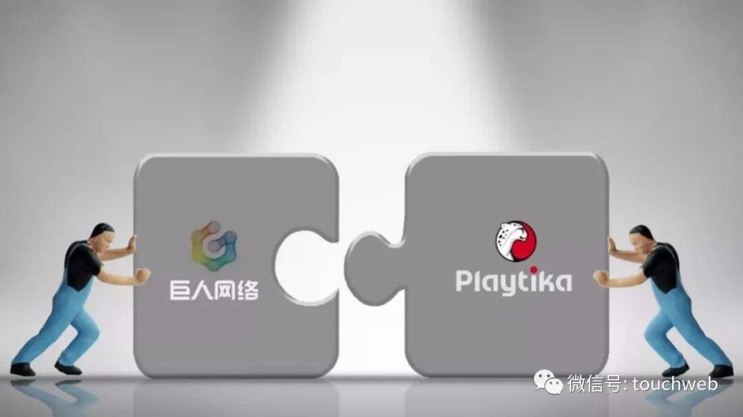 棋牌|原创史玉柱长袖善舞：巨人要推动棋牌游戏Playtika上市