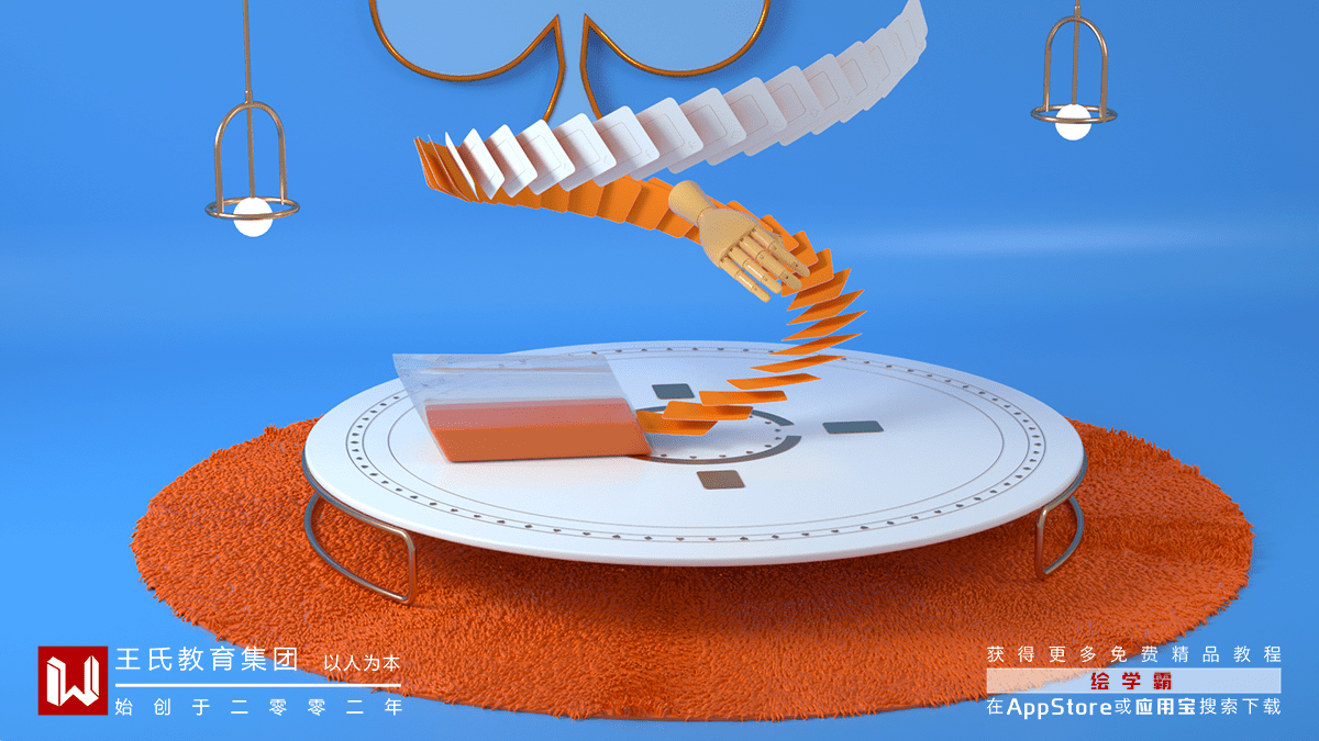 d40b41c0fa514c33b2581d291ffee663.png