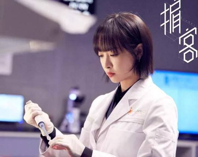 宋茜女神造型被群嘲，本人晒出泳装照大秀好身