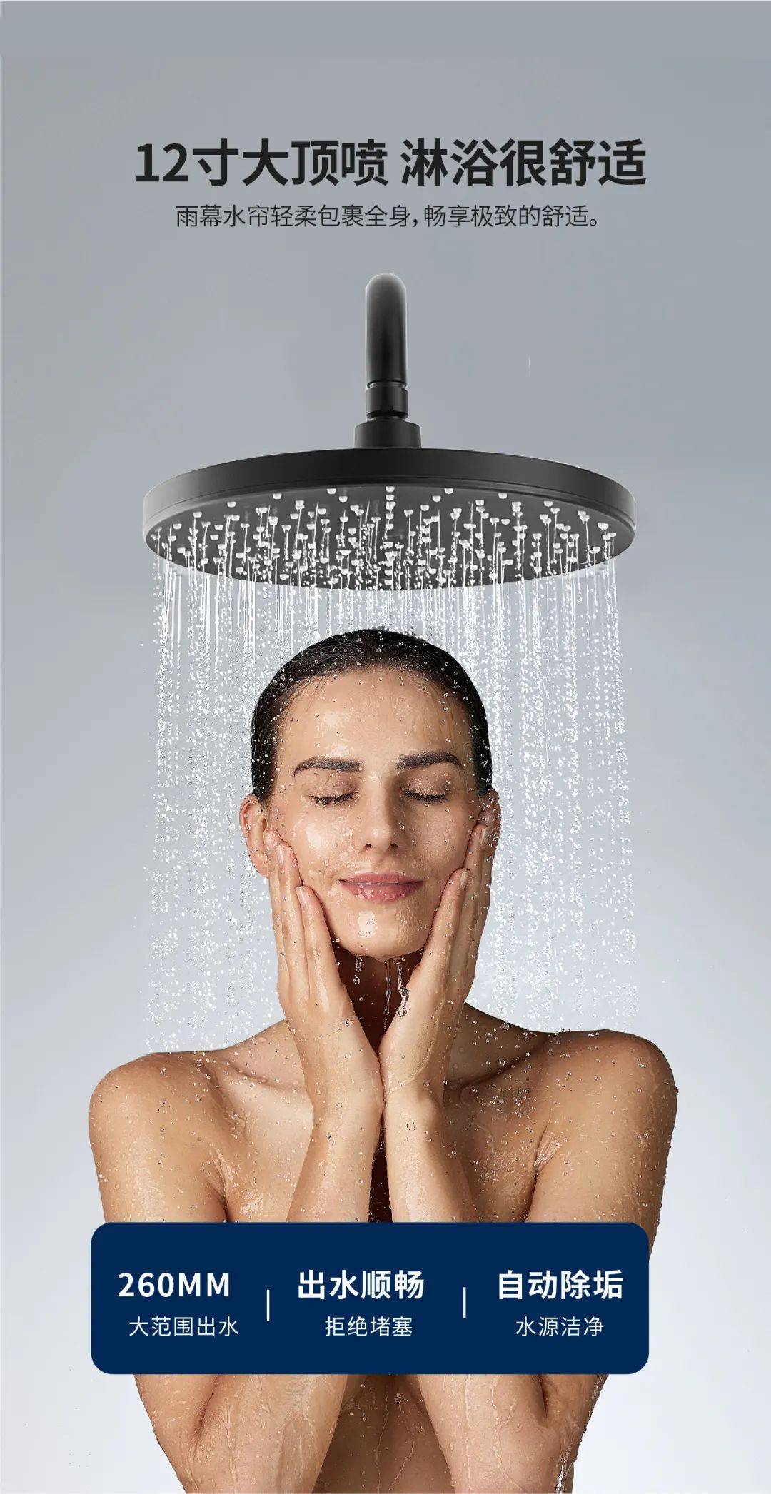 【星空官网登录】
浪鲸卫浴恒温淋浴组合FT33572(图6) 【星空官网登录】
浪鲸卫浴恒温淋浴组合FT33572(图6)