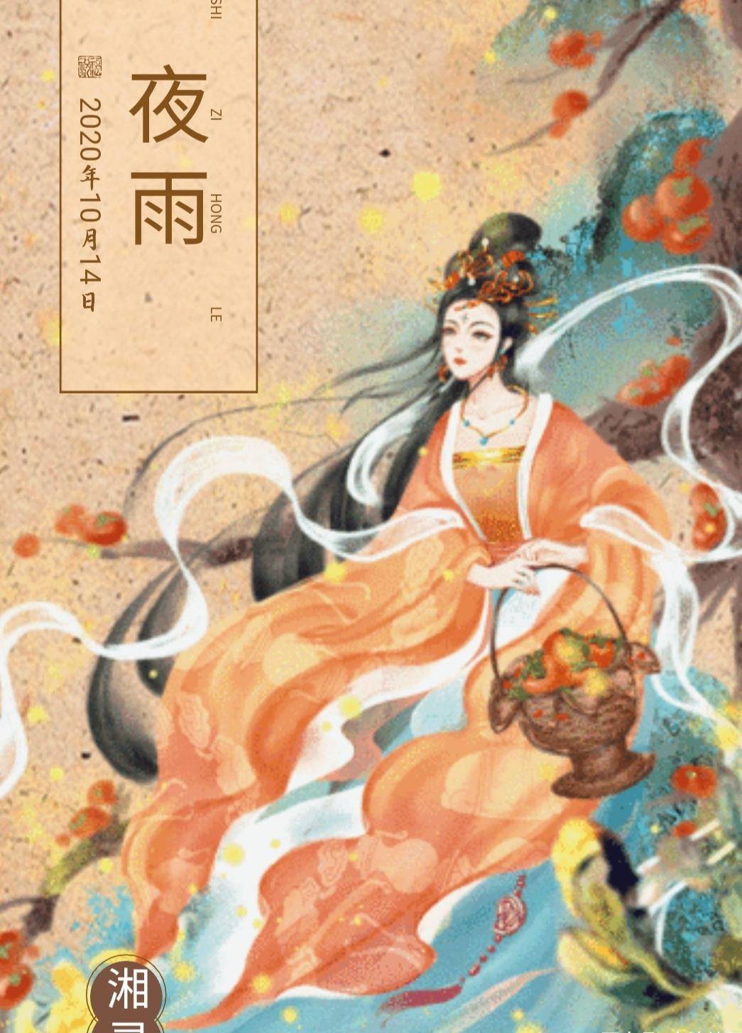 成语情深意什么_有深意的微信头像(2)