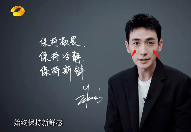 金鹰|原创金鹰男星状态大走样，李易峰发福，王一博似胖墩，朱一龙憔悴无比