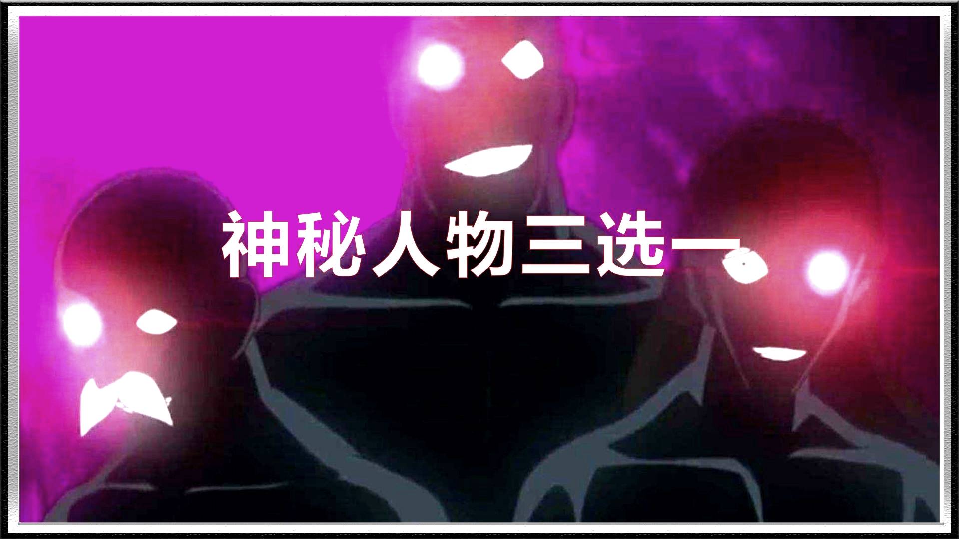 名侦探柯南：黑衣组织“朗姆”身份到底是谁？这次实锤是他了_搜狐网