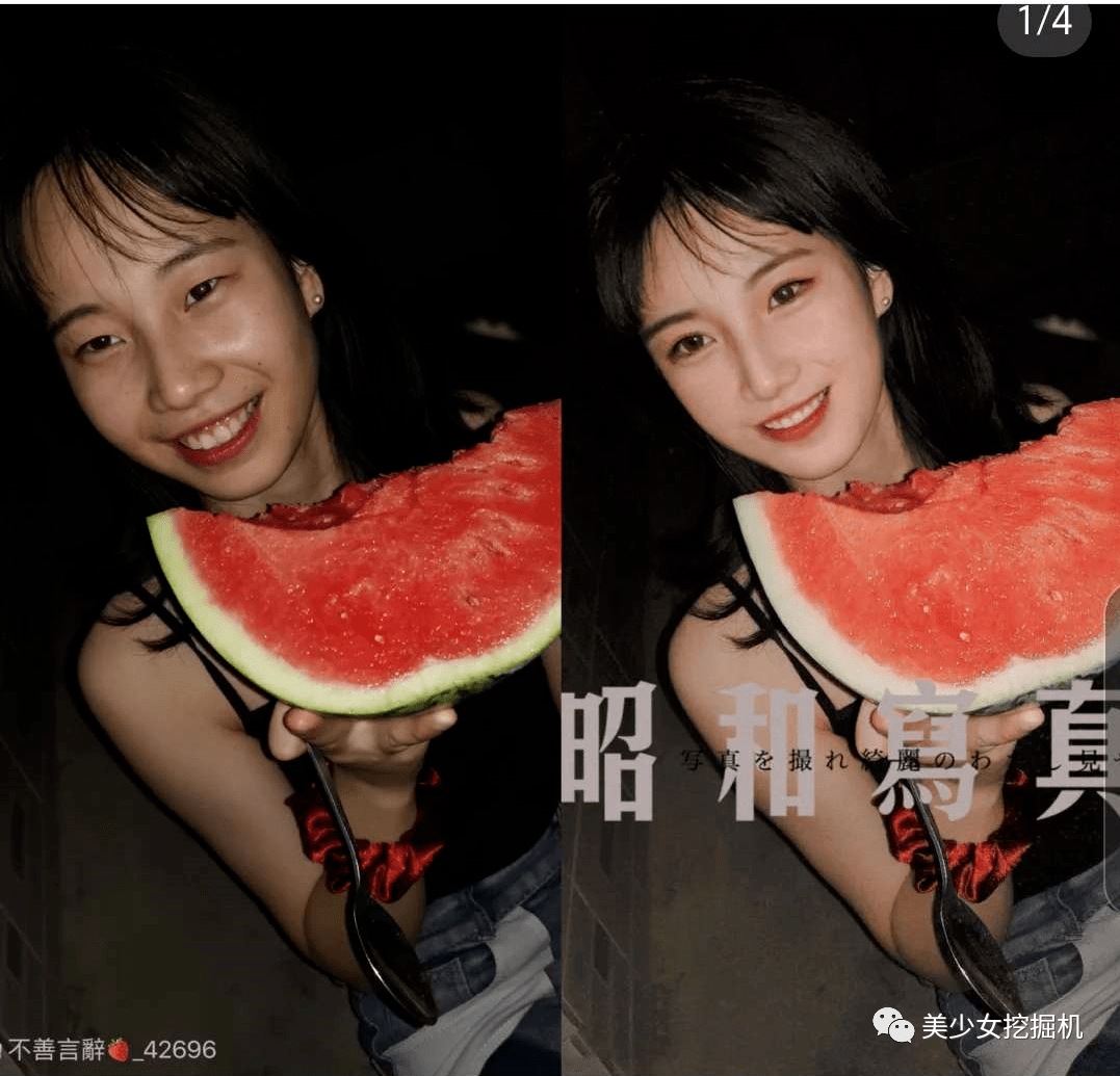 姐姐|整骨就能在辣妹和清纯茶艺妹之间无缝切换?亲妈都不认的假脸换头术太上头了···