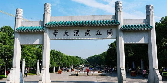 哪里的大学最好最有前途 dd39b7f3037e4b39b6595d978efb6d69.jpeg