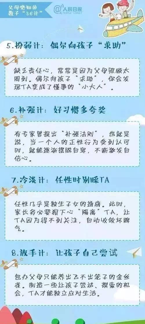 0acaa194ff644392a5180cc30431d33e.jpeg