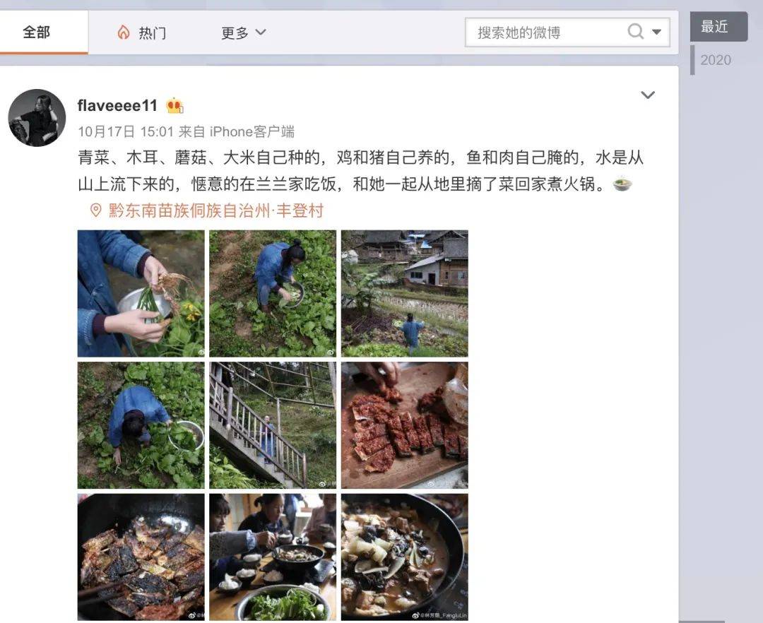 王筝曝老公出轨证据,再发文称“爱会消失”