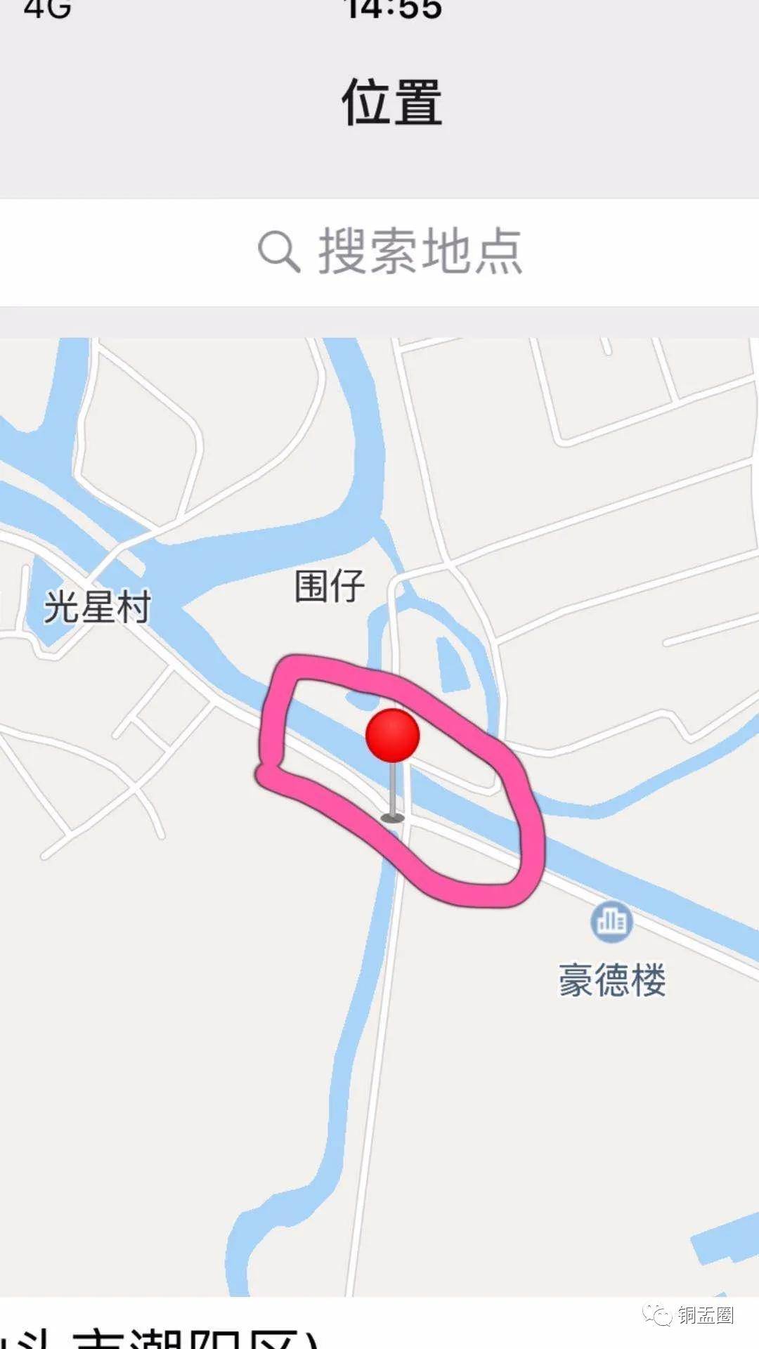 2020潮阳各镇GDP_潮阳河溪吴开松豪宅(2)