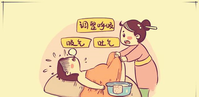 古代女人生孩子,为何要烧热水?