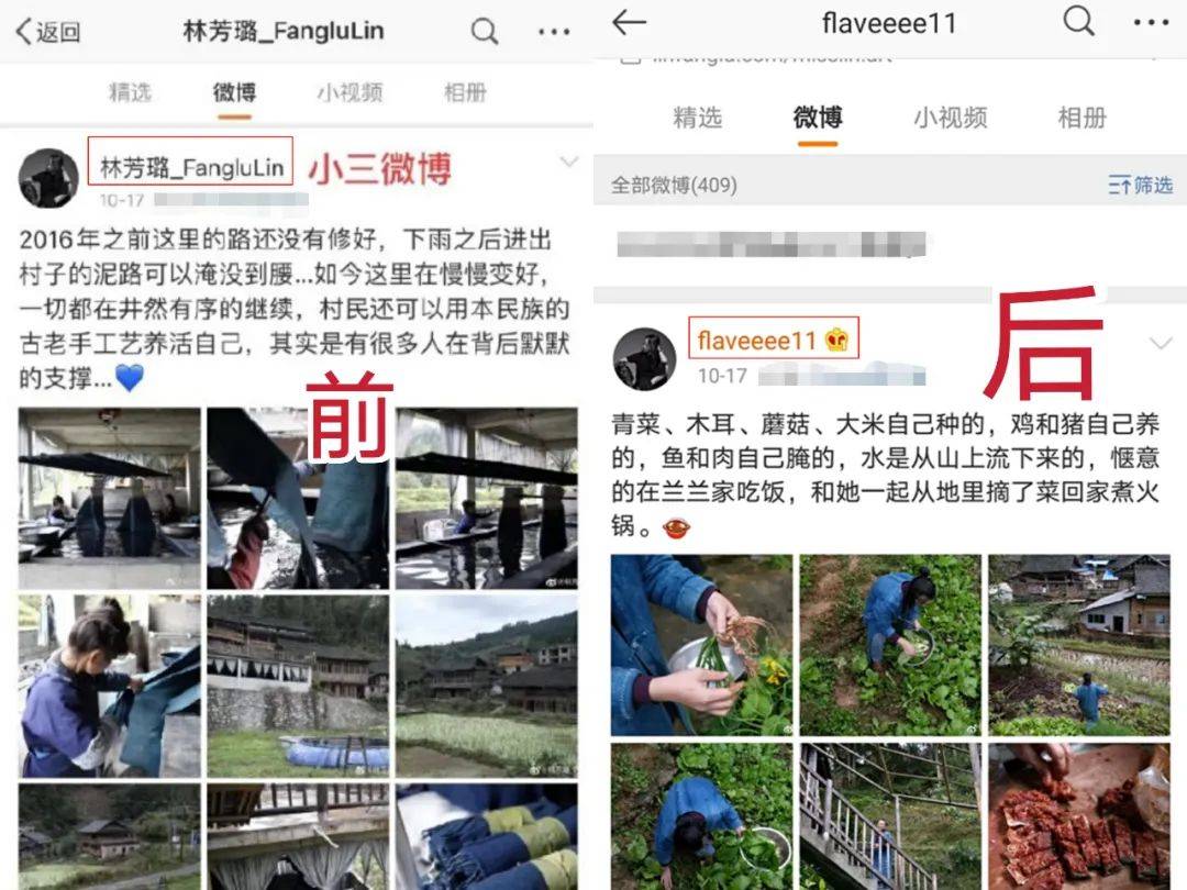 知名女歌手揭露老公出轨，第三者是名校硕士，