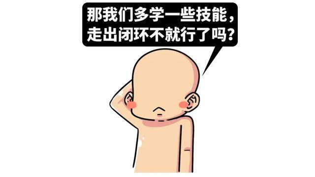 为什么年轻人都不敢要性生活了