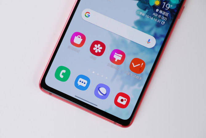 Galaxy|高端品质 亲民新体验 三星Galaxy S20 FE 5G评测