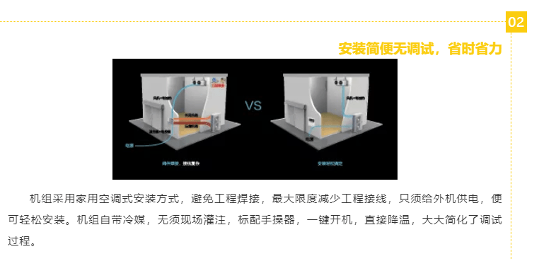 消息资讯|秋天，格力用心为您带来新鲜的味道