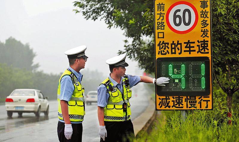 提醒司机安全驾驶 8f4d47671674405187a267d5fcb37459.jpeg