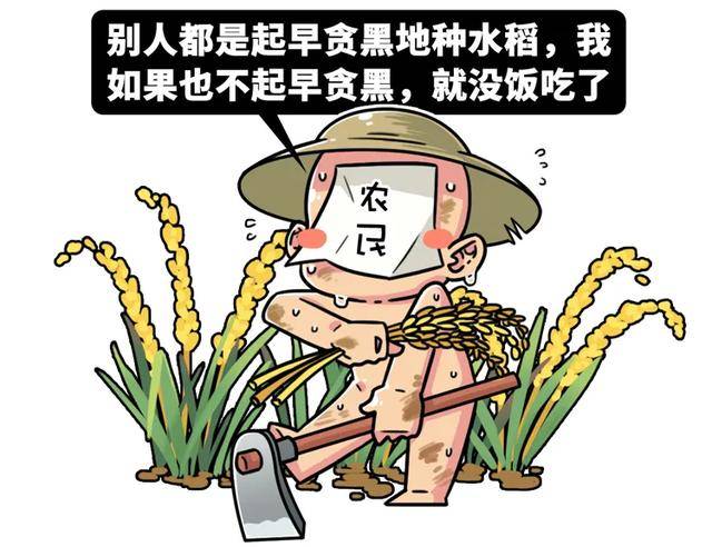 为什么年轻人都不敢要性生活了