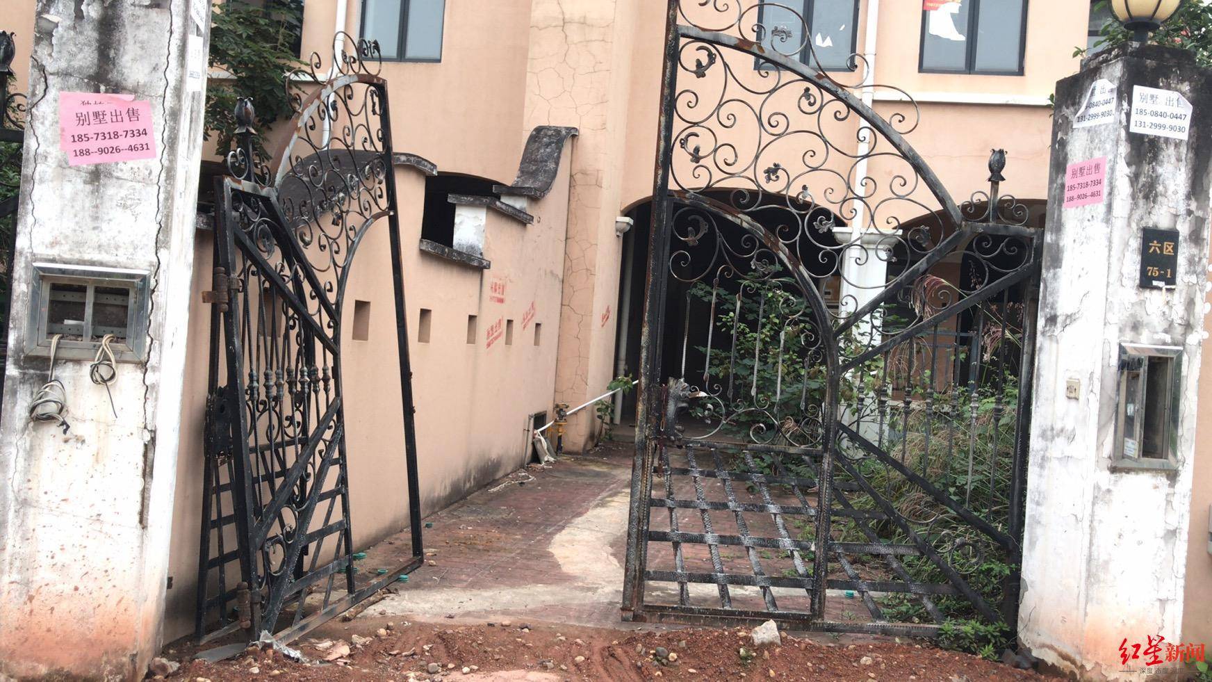 一栋楼人都走光了猜成语(3)