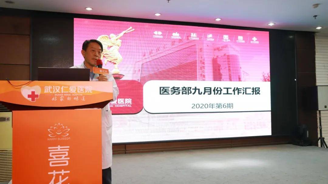 2020年前三季度武汉g_武汉2025年地铁规划图