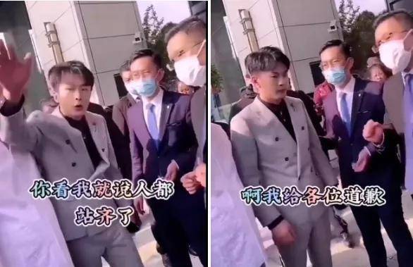 与辛巴起争执保安被开除，网红主播与明星差的