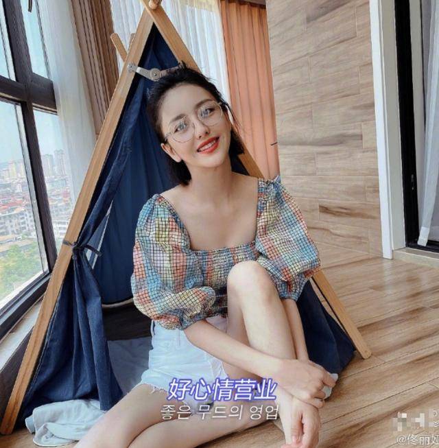 佟丽娅晒和儿子睡前谈话,4岁暖男心疼妈妈太瘦
