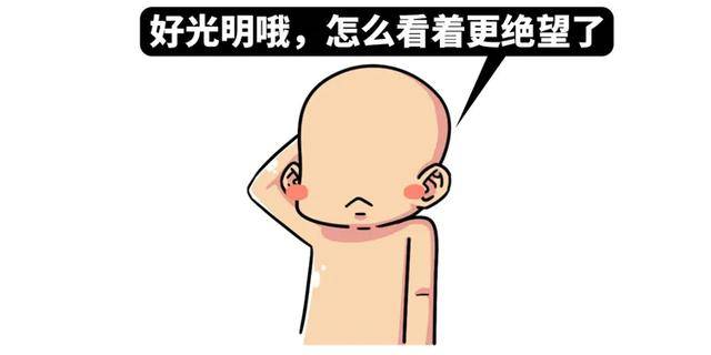 为什么年轻人都不敢要性生活了