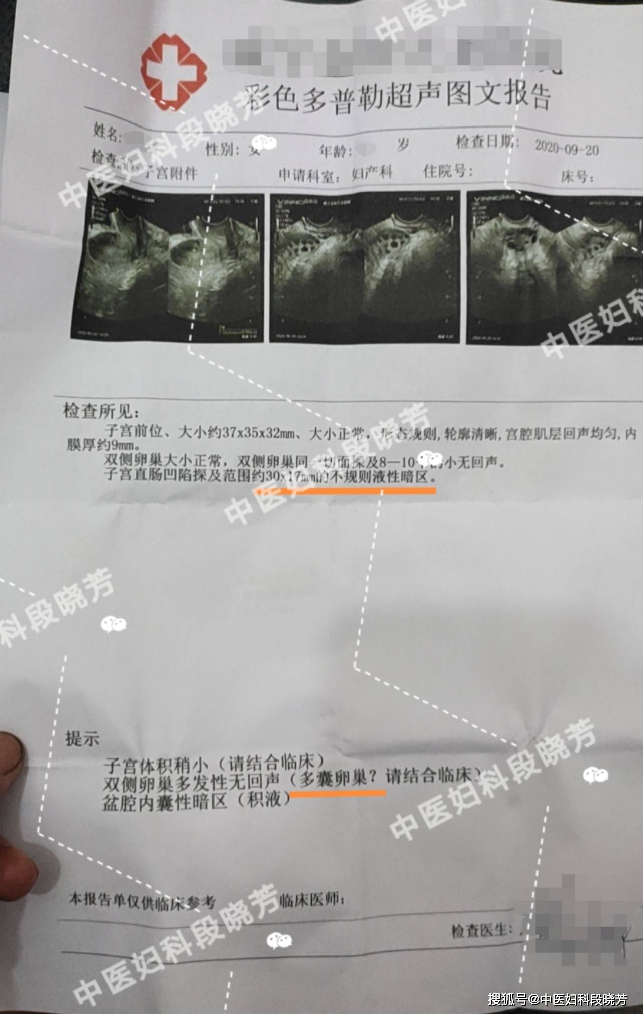 c93afbc430db4534a007353fdb4a60dc.jpeg