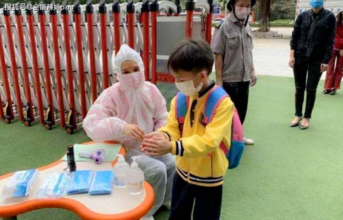 疫情|一定做好这3件事第二波疫情何时来临？家中有孩子的要注意