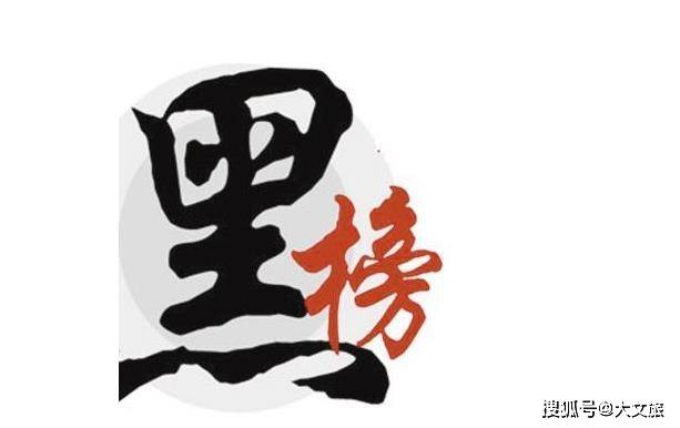 唱吧排行榜_产品分析全民K歌,居然也可以玩排位