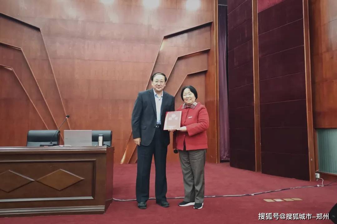 河南工程学院副校长王永恒受邀做客郑州财经学院人文讲坛_手机搜狐网