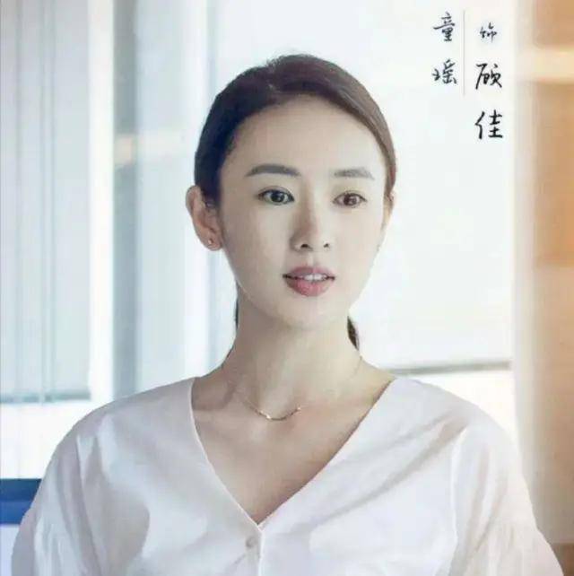 童瑶爆冷获金鹰奖最佳女主!曾被张默毒打丑闻缠