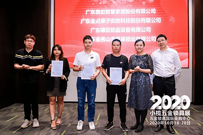 小偷|这东西买不好最易招贼！ 逛京东认准这个标志，让小偷无门可入！