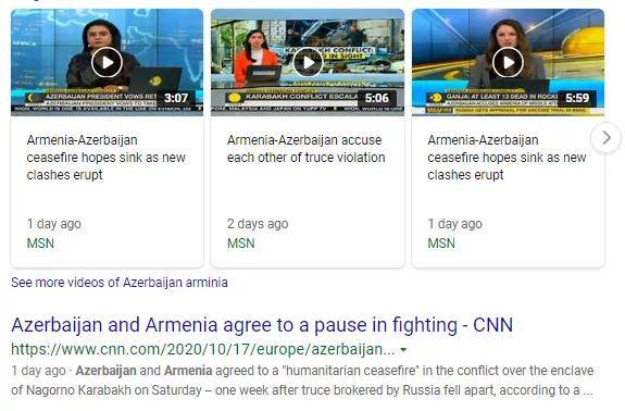 埃尔多安，完蛋了！俄罗斯随时将抱美帝大腿，