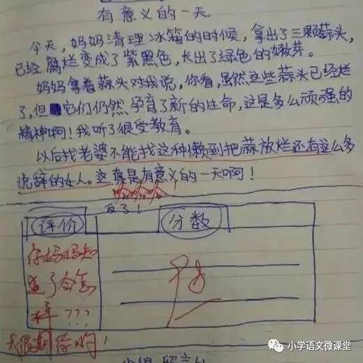 221cbc8d6c994849a7829faa291a9949.jpeg