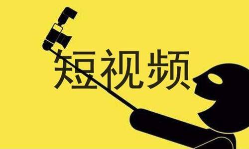 
崔哥聊商业(|亚美体育app(图1)