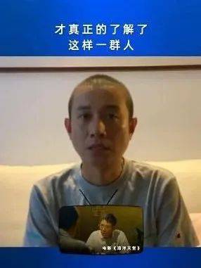 状态|马伊琍自曝离婚后状态差，每天看心理医生，打1万元一次的针治疗