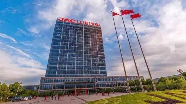 损益|江淮汽车三季度或扭亏为盈，净利同比预减64%