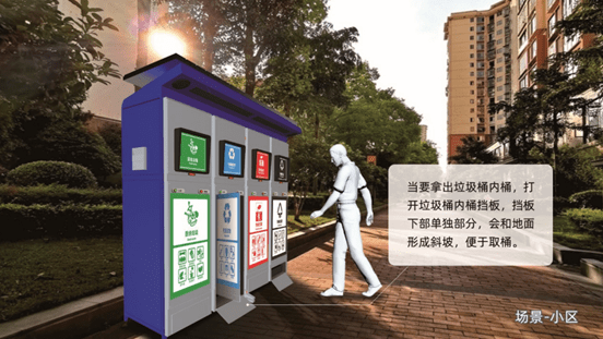 文章配图-4