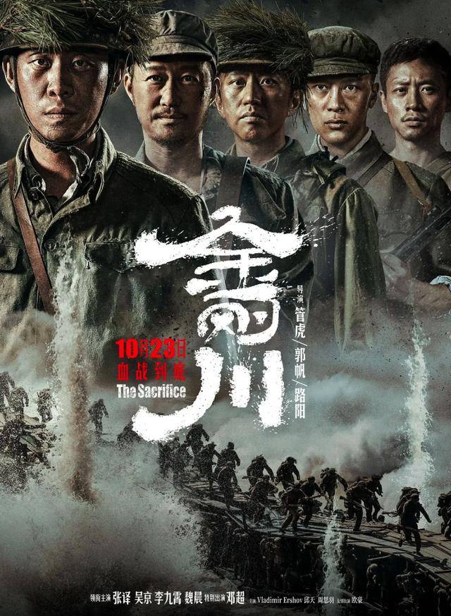 邓超孙俪合体秀恩爱，邓超紧跟老婆护花像保镖