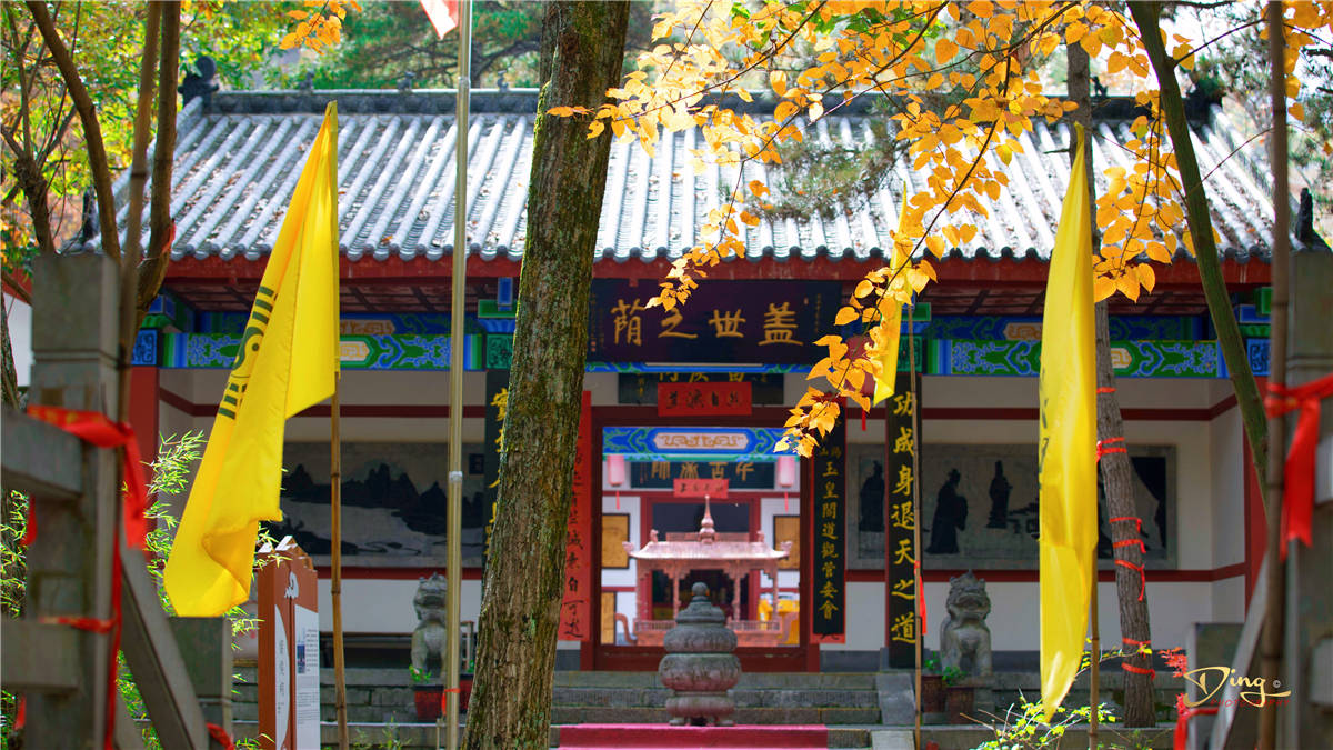 张良|汉朝张良为何隐居洛阳这个地方？白云山下真的有仙气吗？