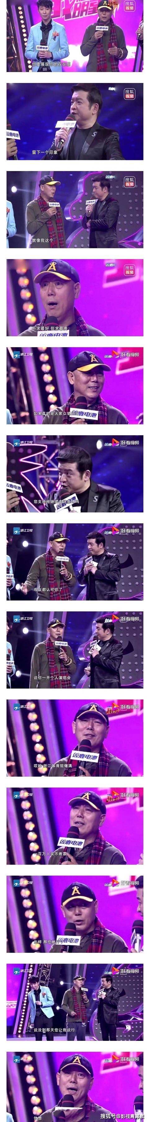 原来李成儒把郭敬明当儿子训了