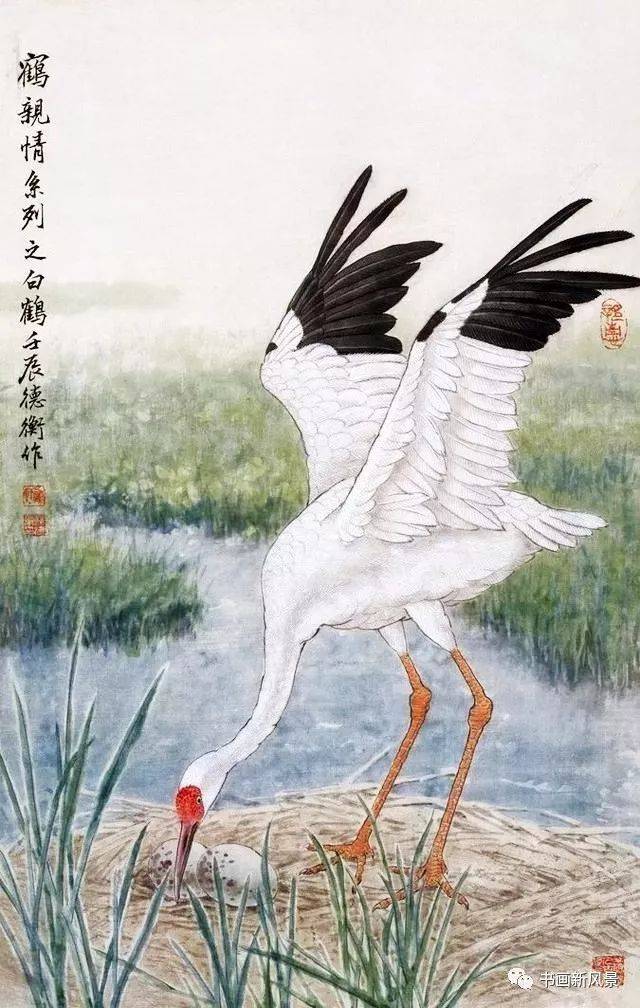 这三位名家画的丹顶鹤,漂亮