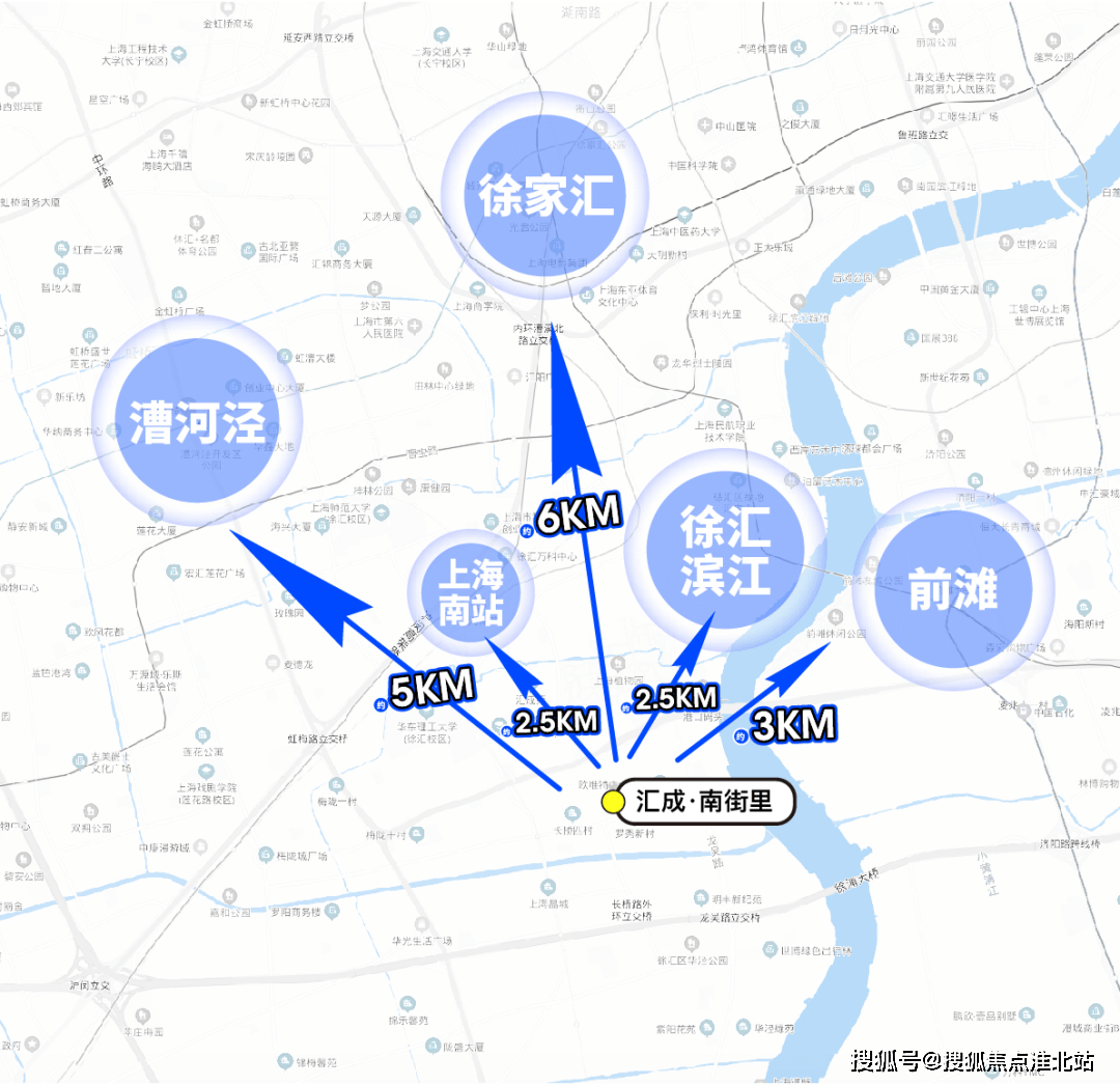 【售楼中心】#上海徐汇区《汇成南街里》售楼处电话丨售楼处地址丨最新详情丨