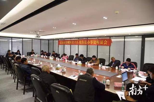 清远龙塘GDP_清远龙塘敬老院(2)